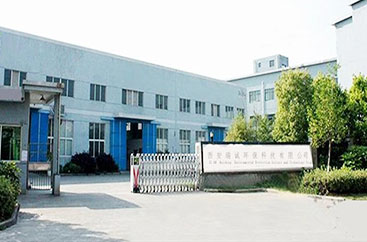西安供水設備