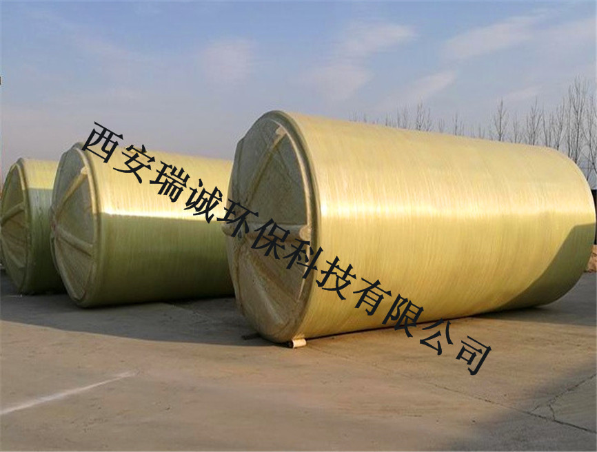 西安玻璃鋼水箱|西安供水設(shè)備|西安不銹鋼水箱-西安瑞誠環(huán)保科技有限公司