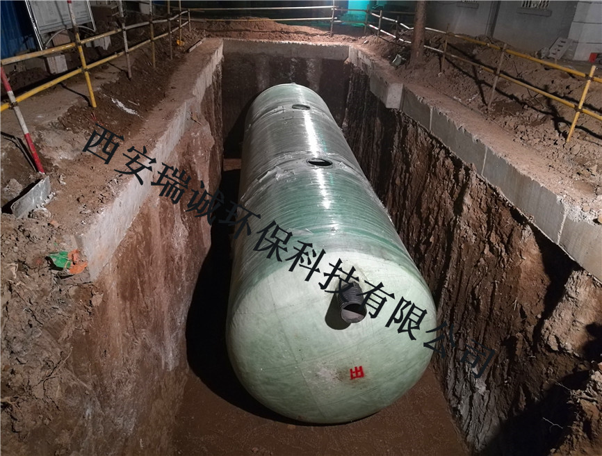 西安玻璃鋼水箱|西安供水設(shè)備|西安不銹鋼水箱-西安瑞誠環(huán)?？萍加邢薰? title=