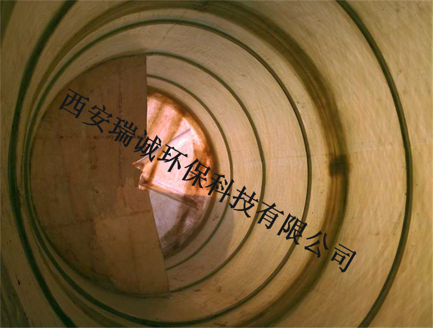 西安玻璃鋼水箱|西安供水設(shè)備|西安不銹鋼水箱-西安瑞誠環(huán)?？萍加邢薰? title=